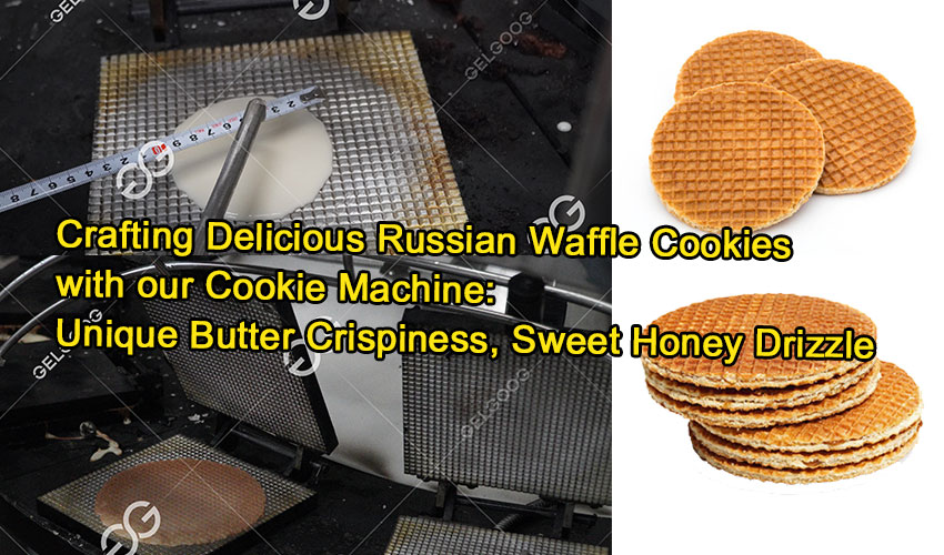 Russian-Waffle-Cookies-Machine.jpg